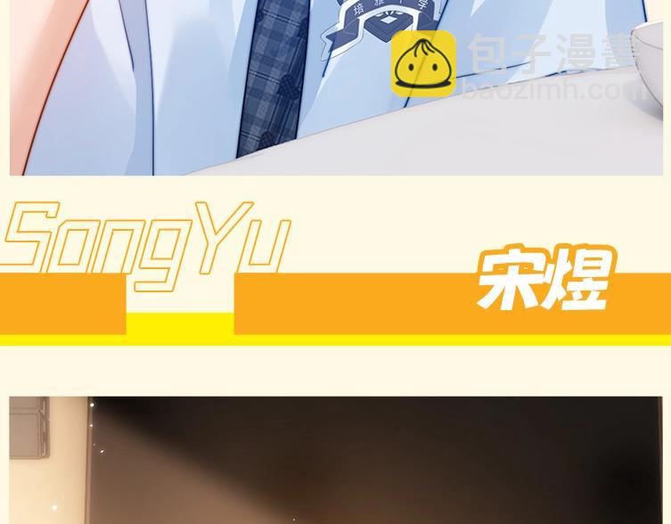 第3期   粉丝福利：高清无字壁纸-第19话