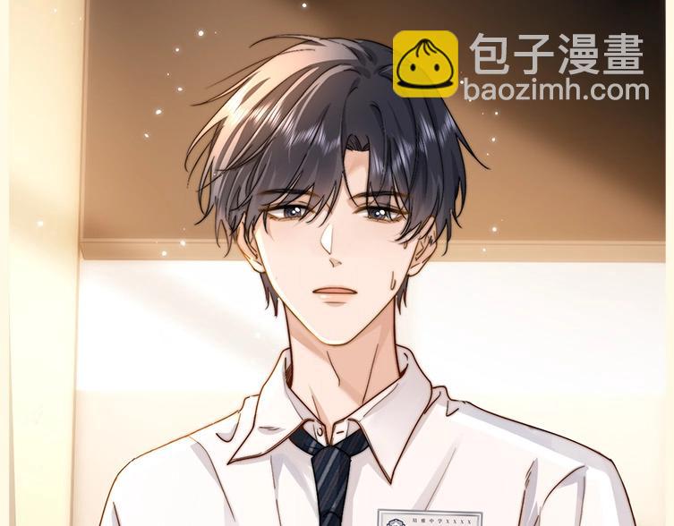 第3期   粉丝福利：高清无字壁纸-第19话