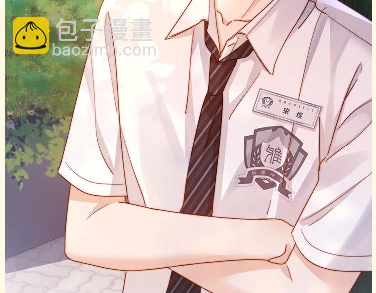 第3期   粉丝福利：高清无字壁纸-第19话
