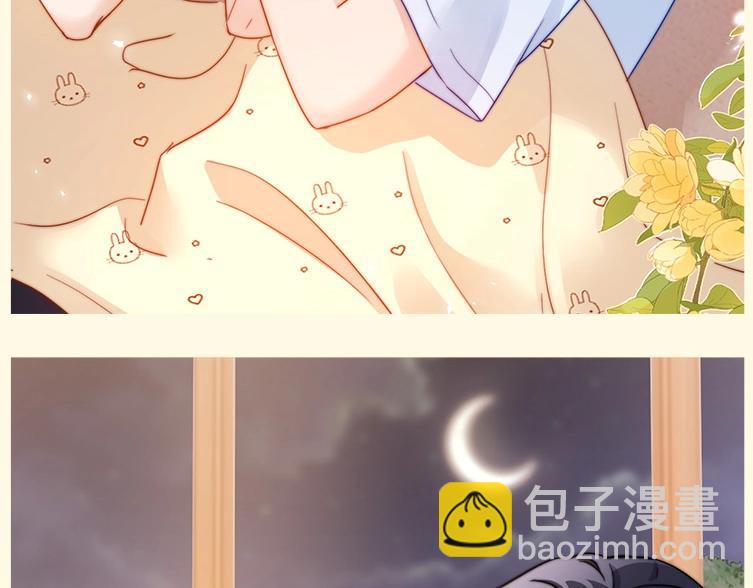 第3期   粉丝福利：高清无字壁纸-第19话