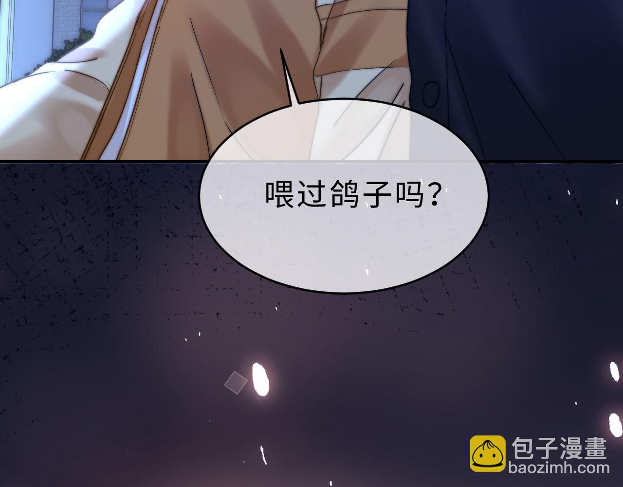 第65话 话有点多(1/3)-第179话