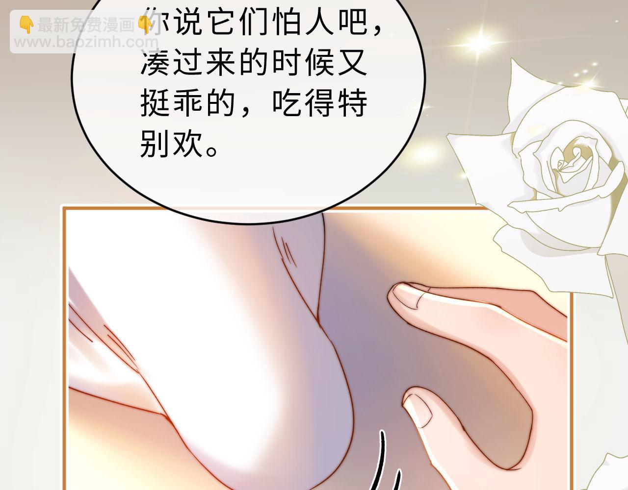 第65话 话有点多(1/3)-第179话