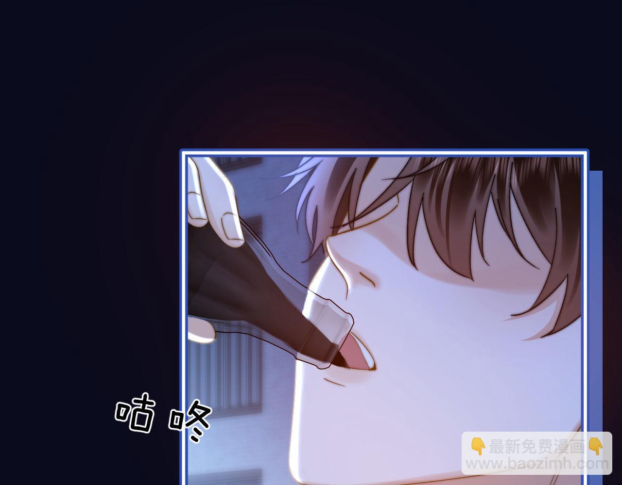 第65话 话有点多(1/3)-第179话