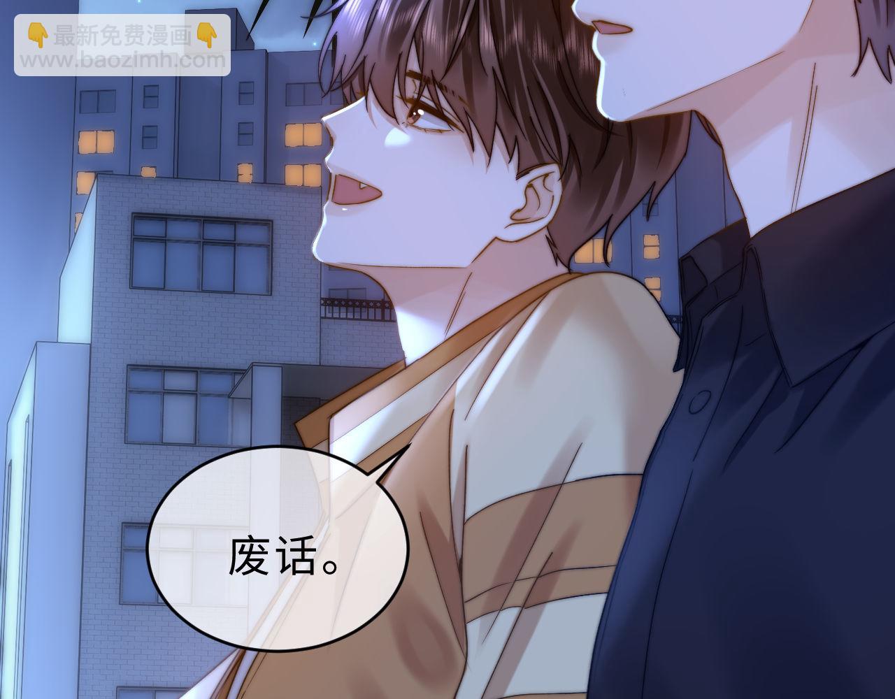 第65话 话有点多(1/3)-第179话