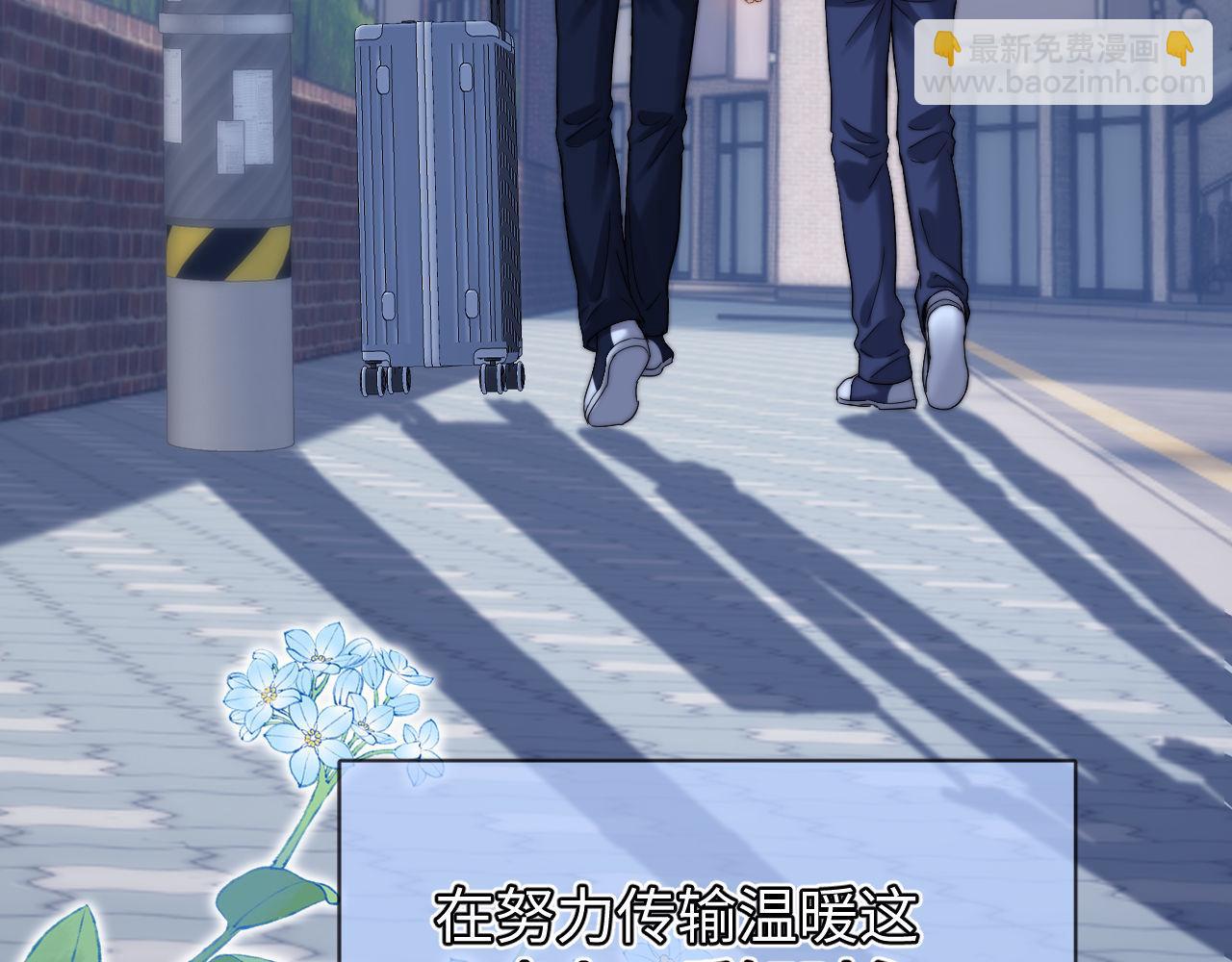 第67话 同与不同(1/3)-第181话