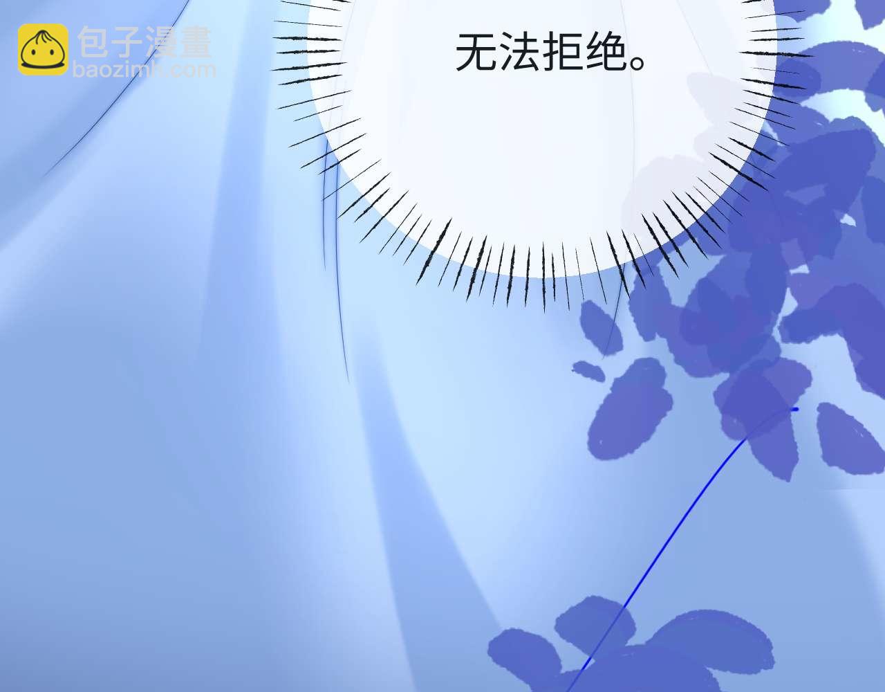第71话 哥哥的铭牌(1/2)-第185话