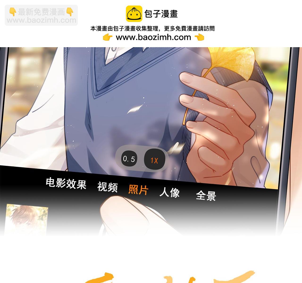 第71话 哥哥的铭牌(1/2)-第185话