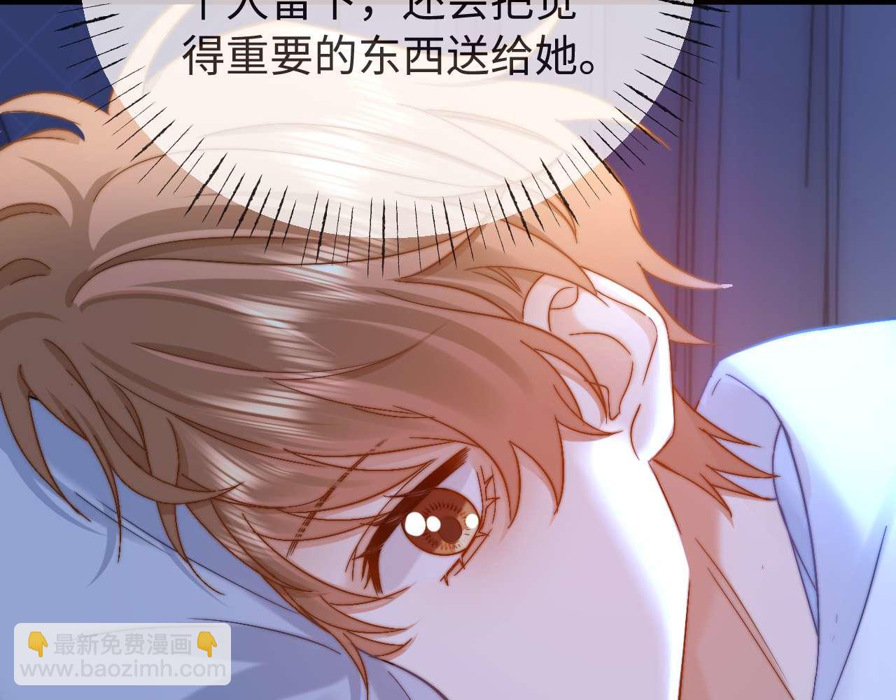第71话 哥哥的铭牌(1/2)-第185话