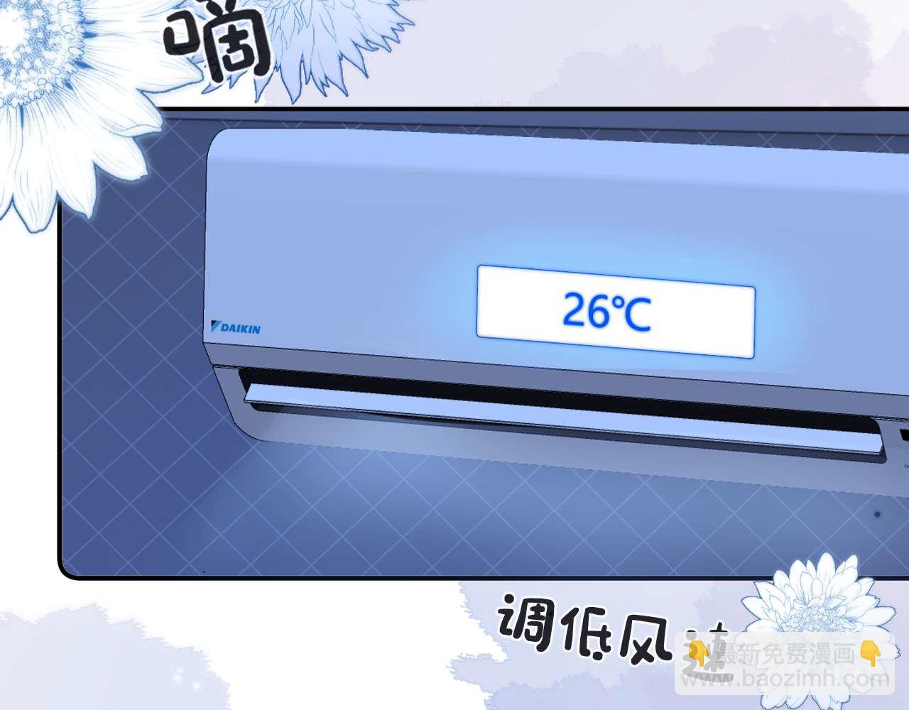 第71话 哥哥的铭牌(1/2)-第185话