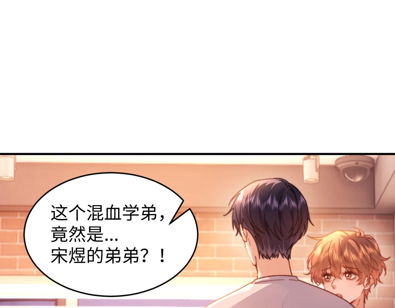 第110话(1/3)-第205话