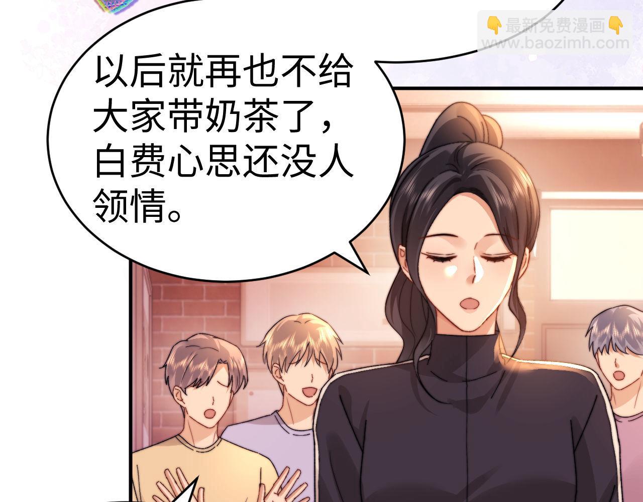 第110话(1/3)-第205话