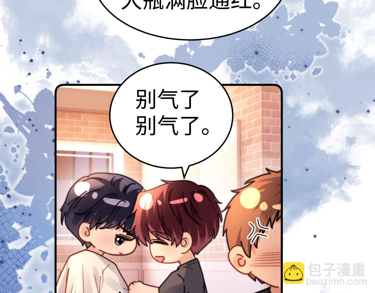 第110话(1/3)-第205话