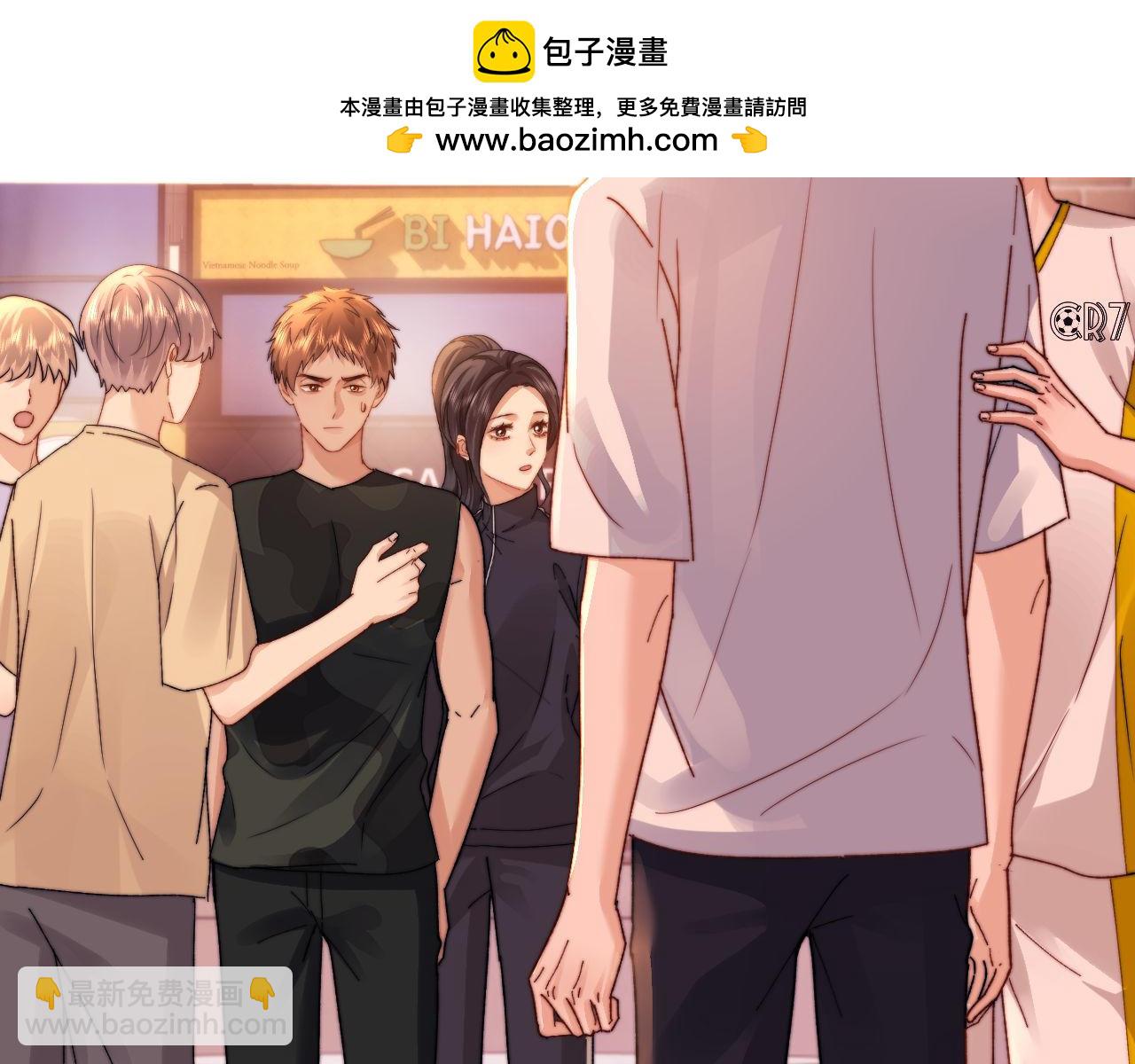 第110话(1/3)-第205话