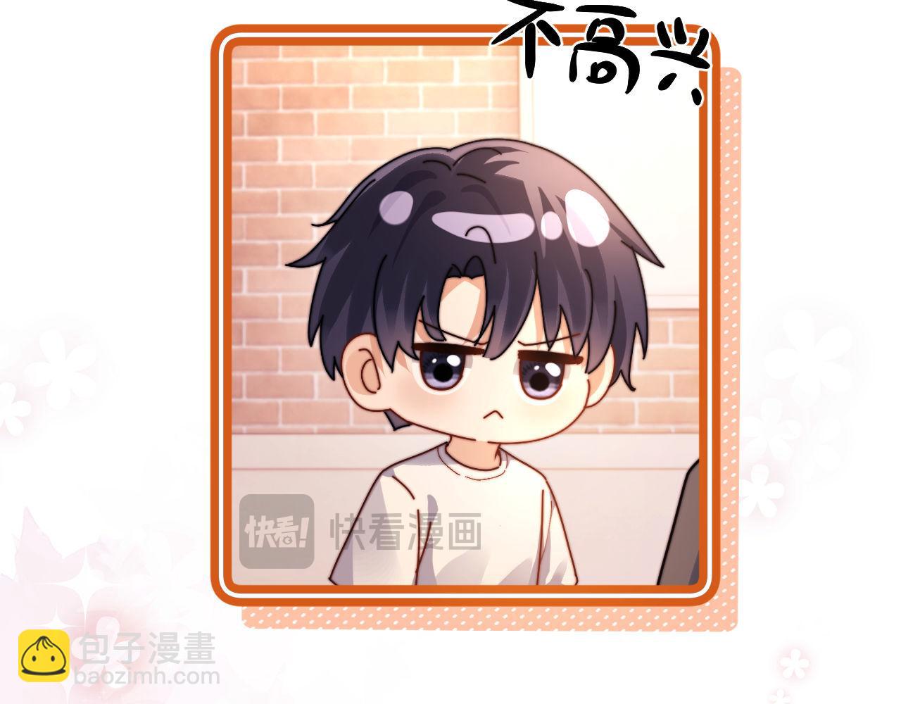 第110话(1/3)-第205话