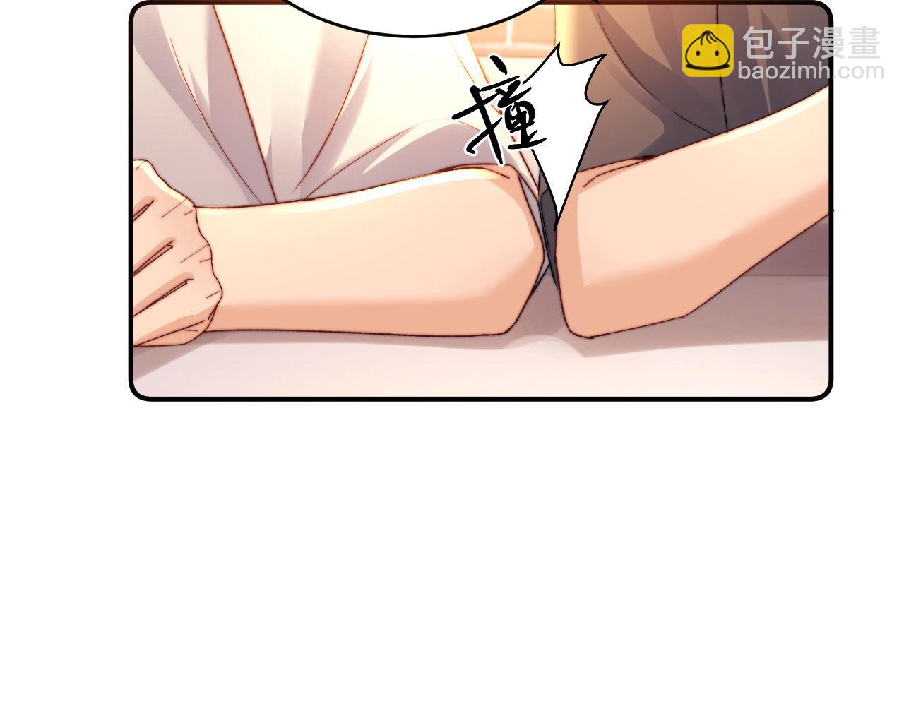 第110话(1/3)-第205话