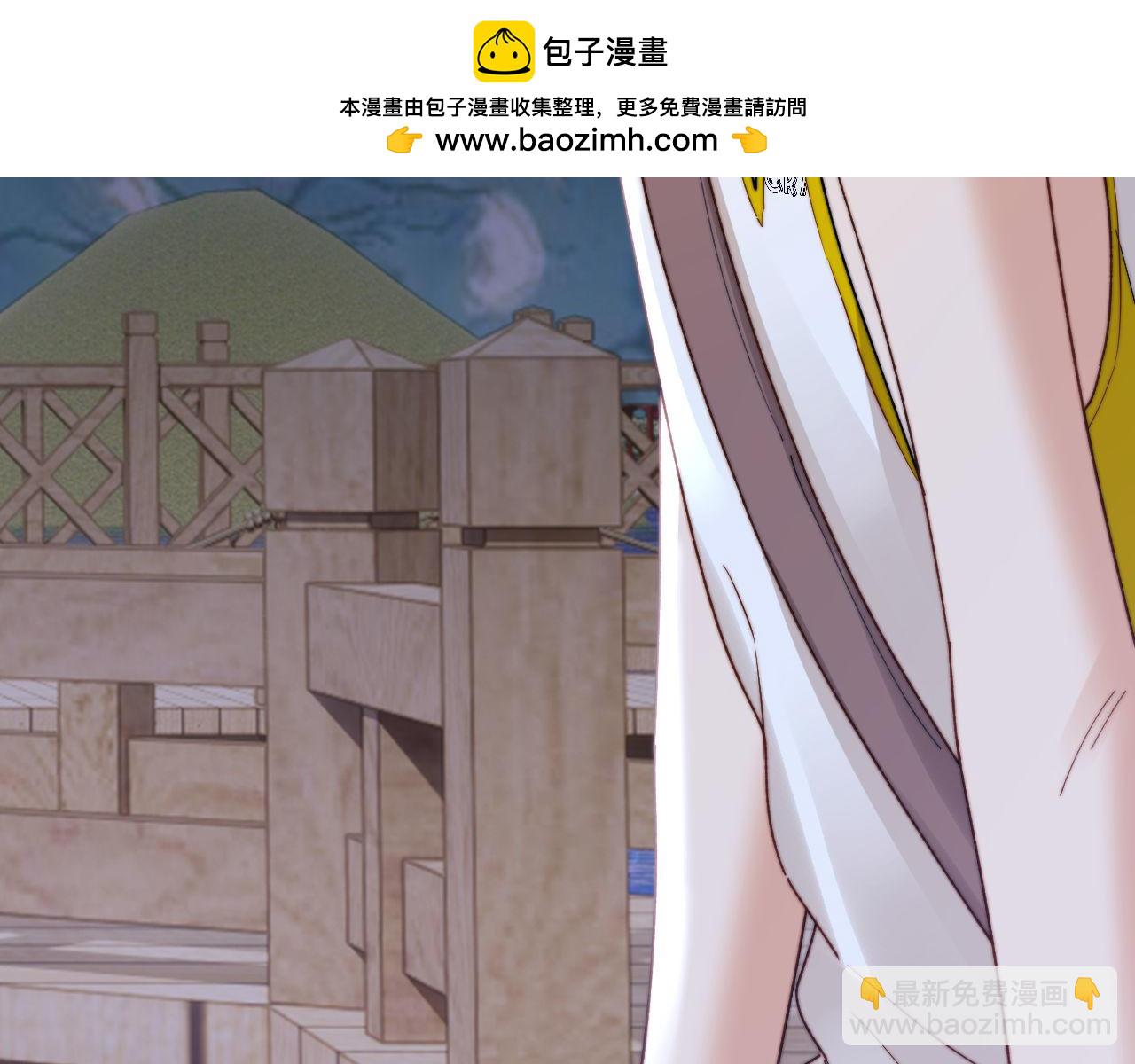 第112话(1/3)-第207话