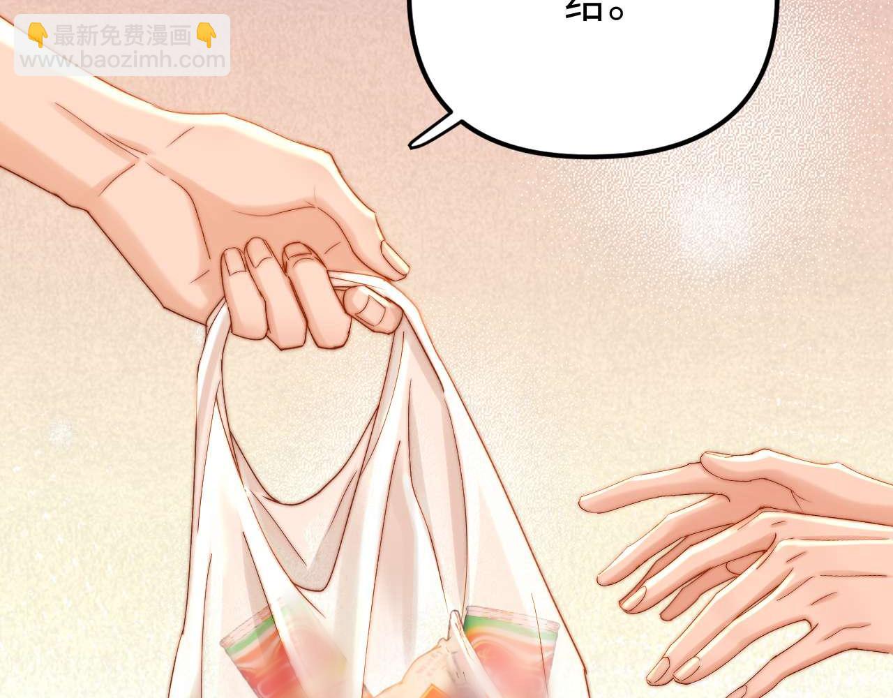 第75话 少儿不宜(1/3)-第189话