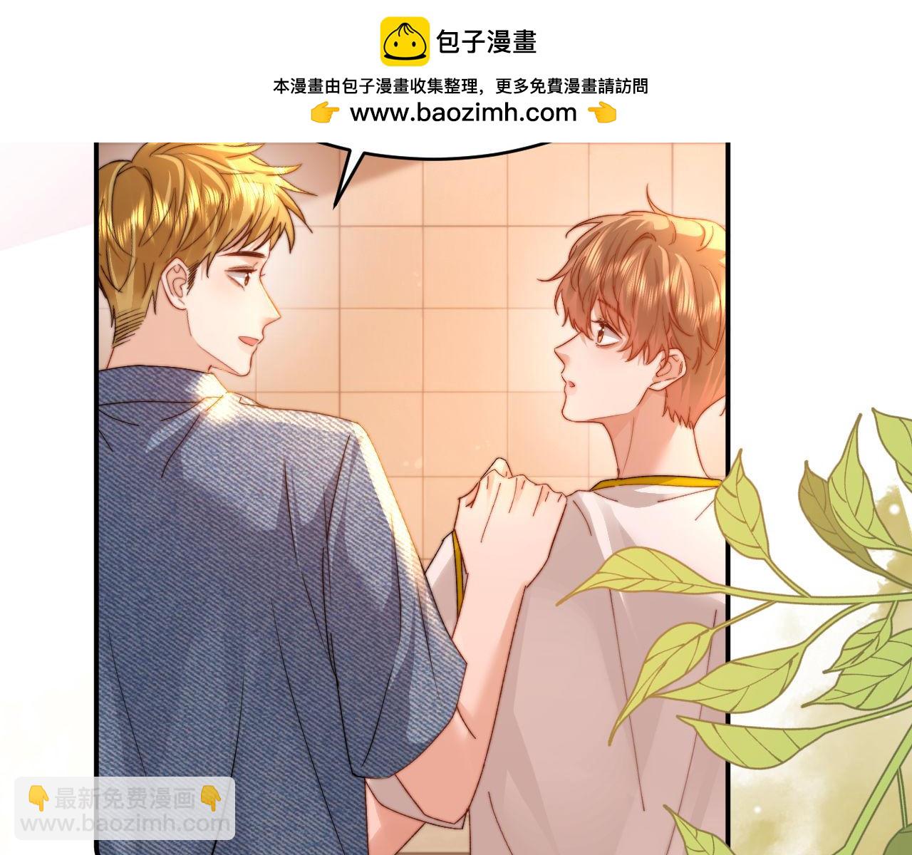 第114话 我告诉你一个秘密(1/2)-第209话