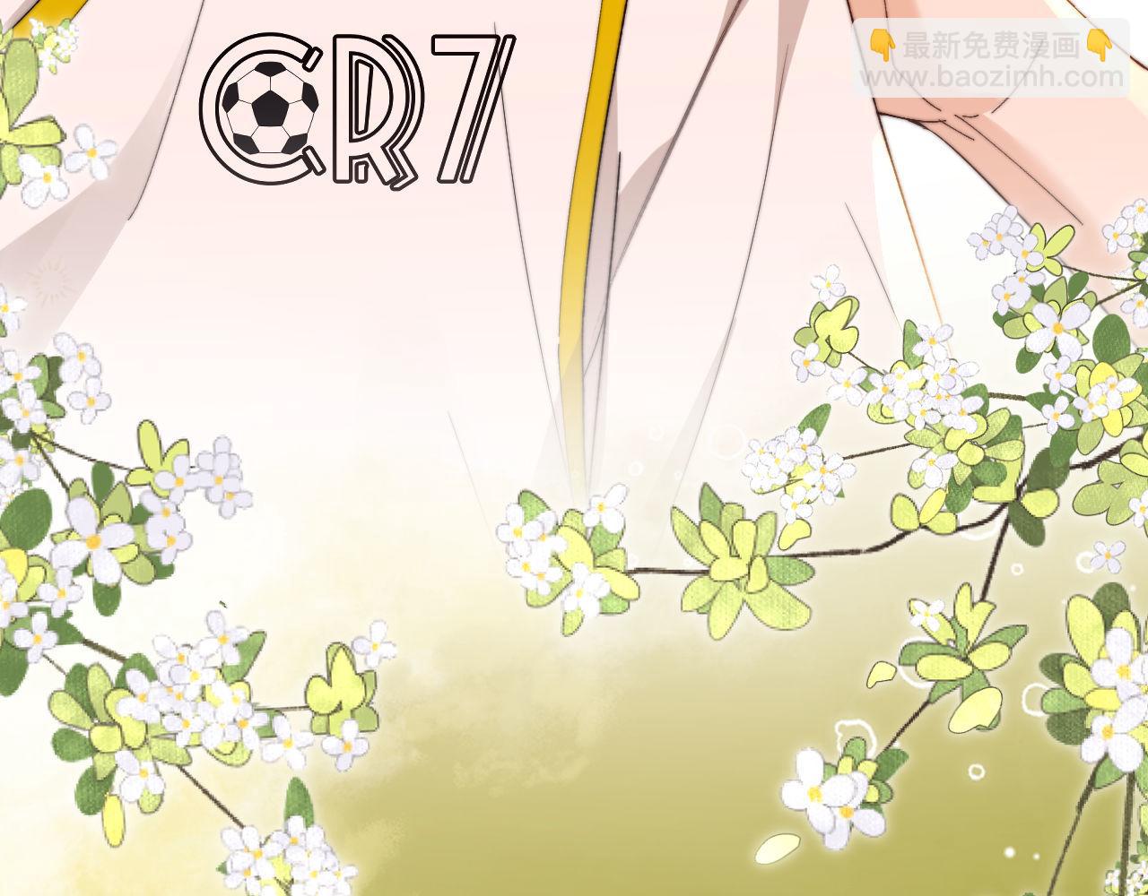第114话 我告诉你一个秘密(1/2)-第209话