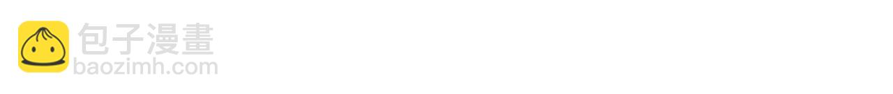 第114话 我告诉你一个秘密(1/2)-第209话