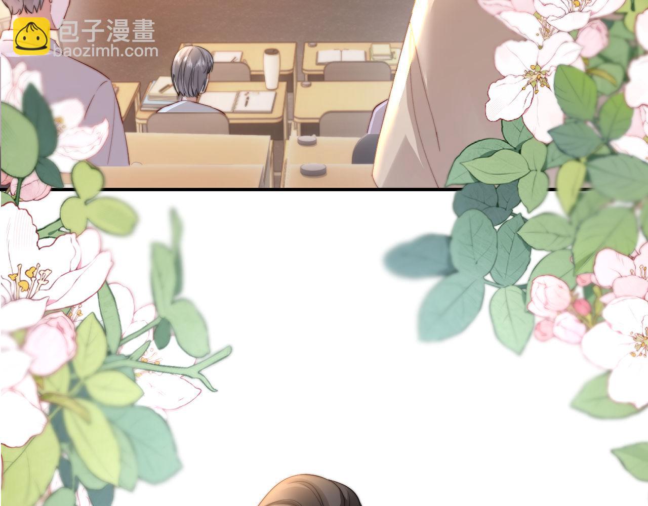 第114话 我告诉你一个秘密(1/2)-第209话