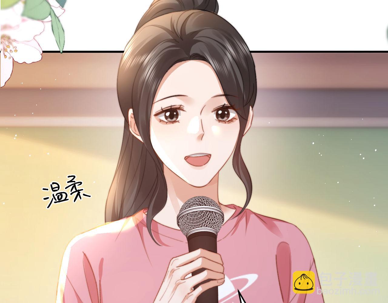 第114话 我告诉你一个秘密(1/2)-第209话