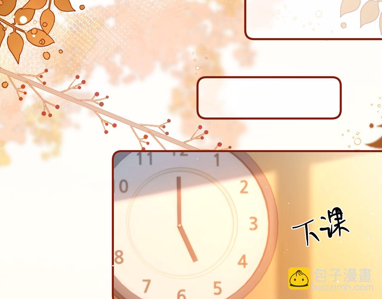 第114话 我告诉你一个秘密(1/2)-第209话