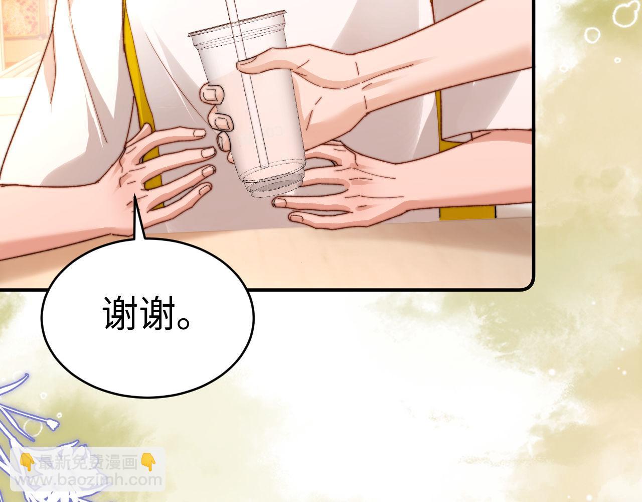第114话 我告诉你一个秘密(1/2)-第209话
