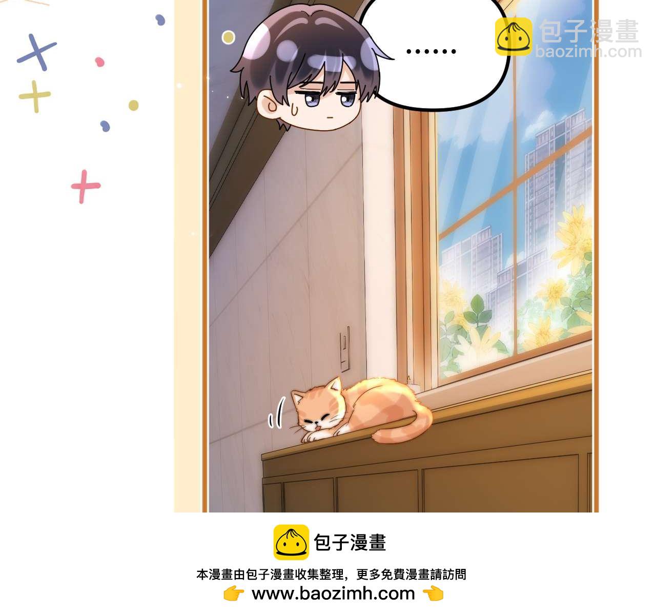 第77话 乐奕叔叔(1/3)-第191话