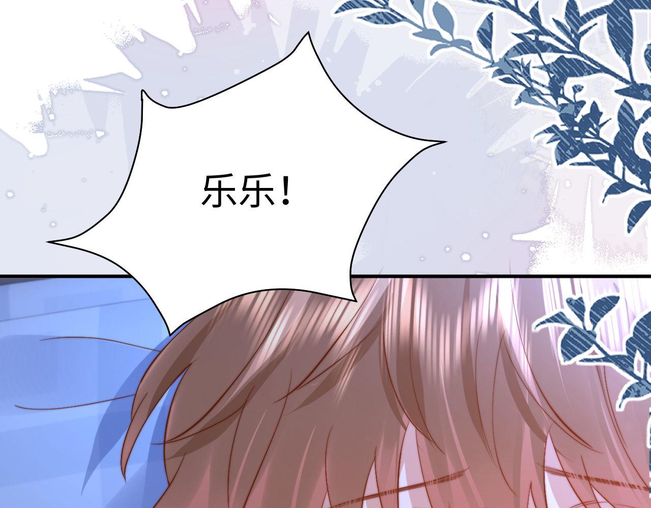 第116话(1/3)-第211话