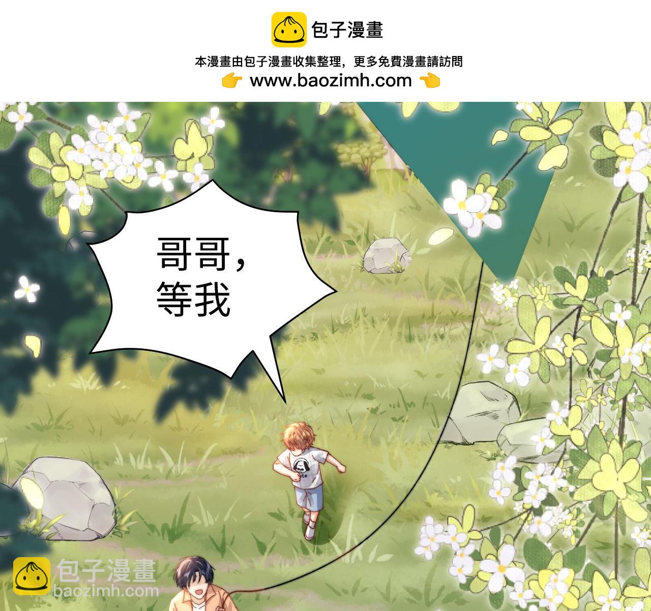 第116话(1/3)-第211话