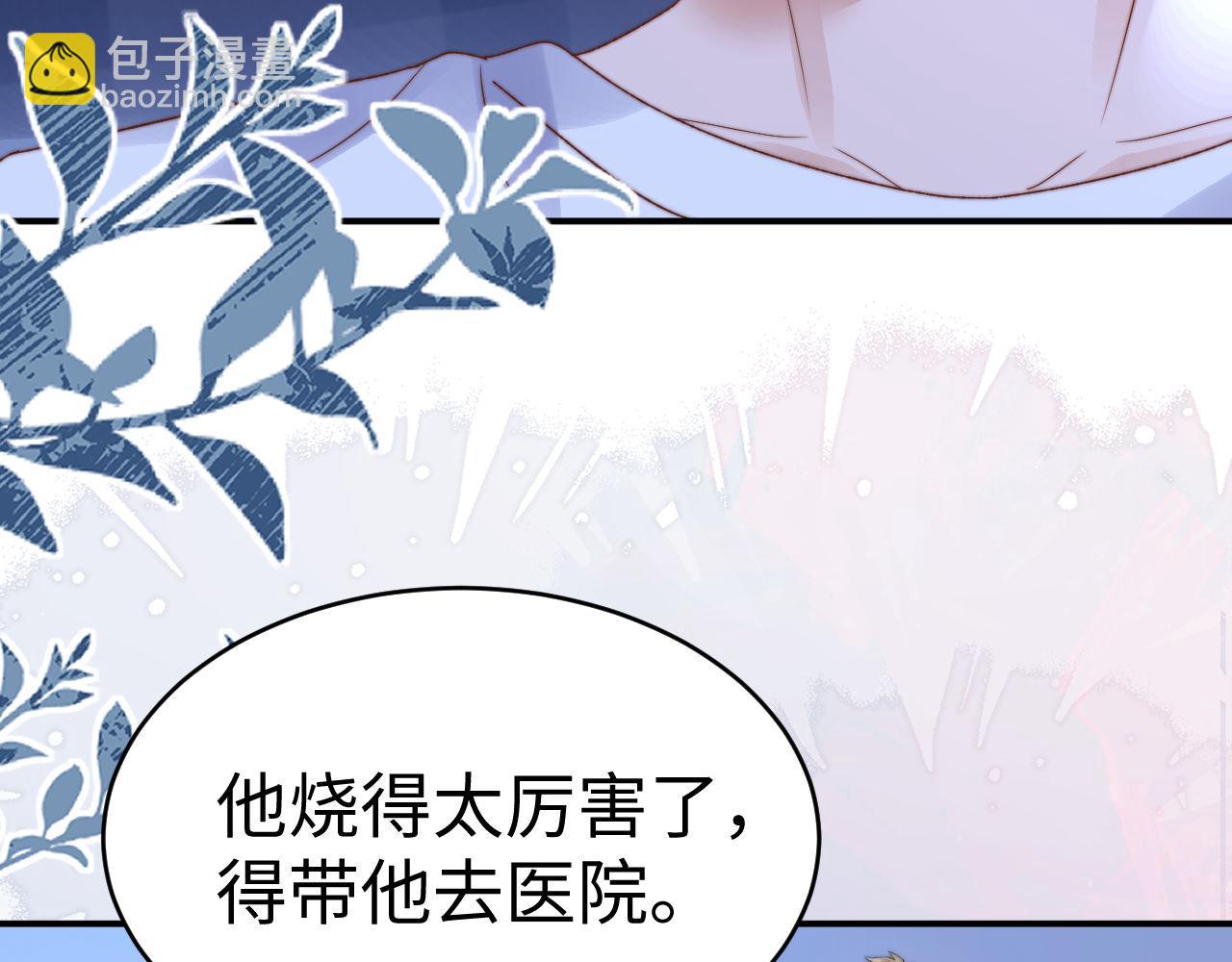 第116话(1/3)-第211话
