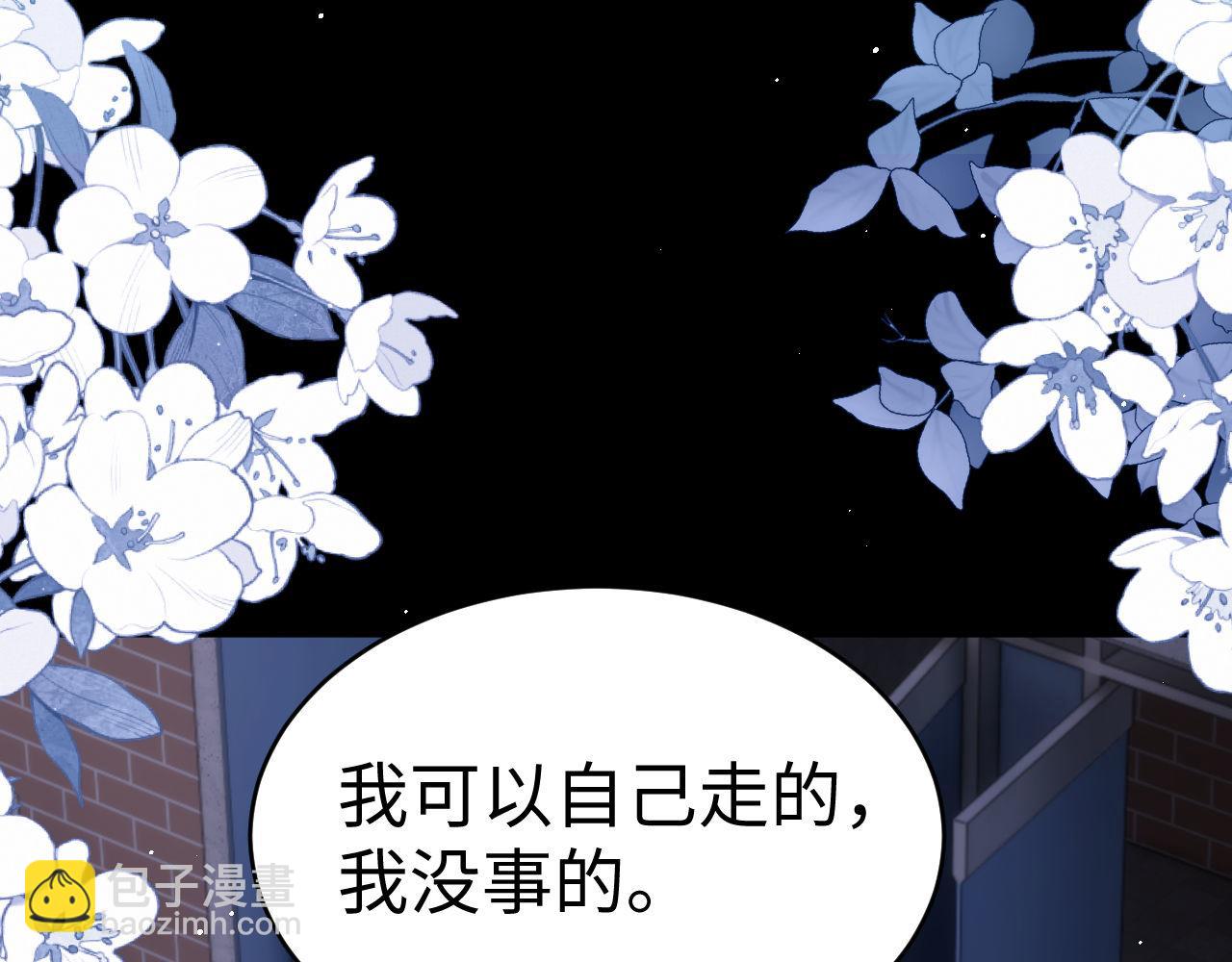 第116话(1/3)-第211话