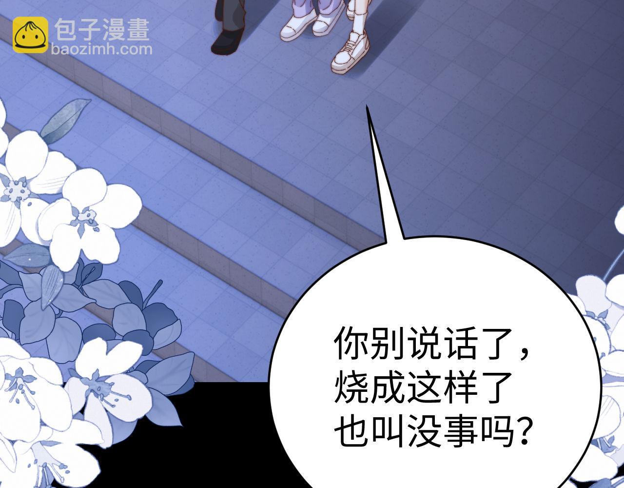 第116话(1/3)-第211话