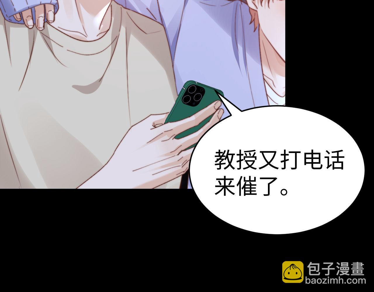 第116话(1/3)-第211话