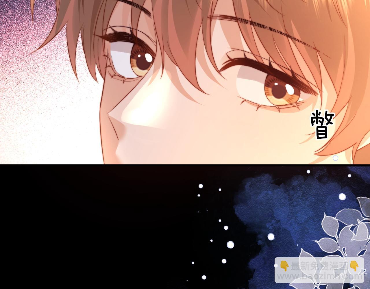 第118话 没办法避开呀(1/2)-第241话