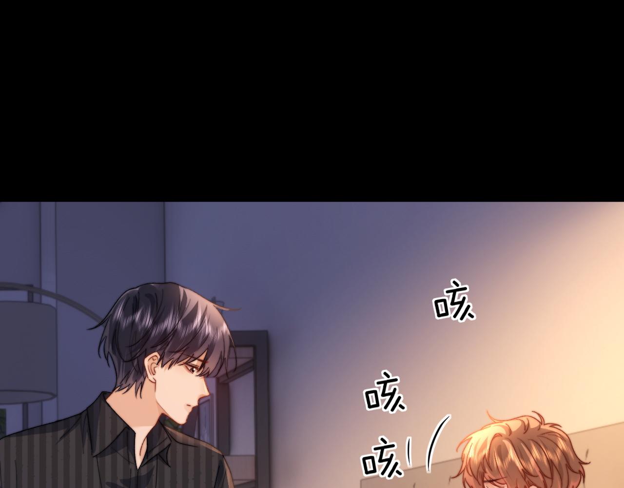 第118话 没办法避开呀(1/2)-第241话