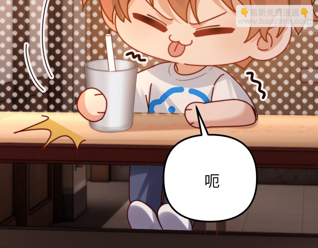 第80话(1/2)-第195话