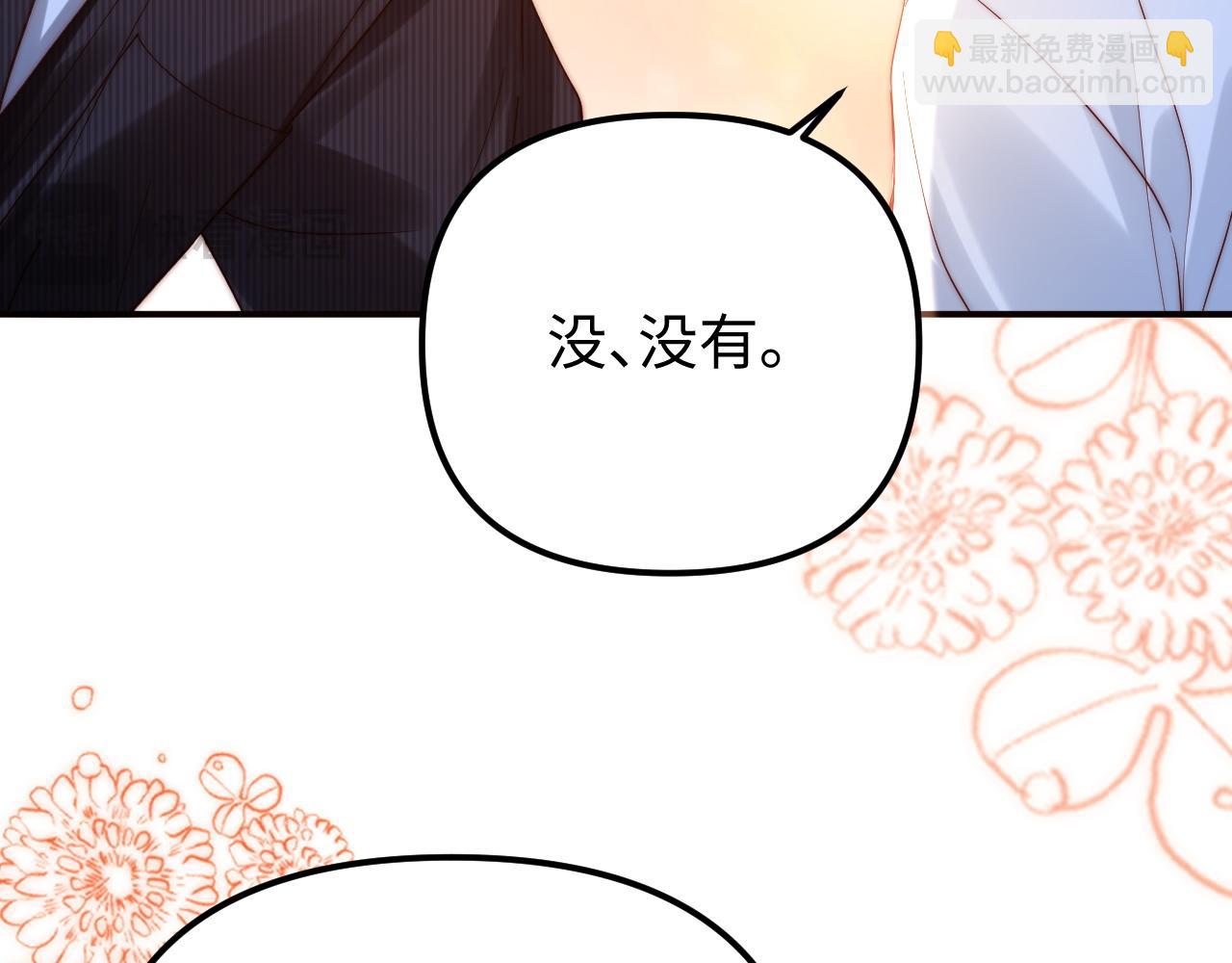 第80话(1/2)-第195话