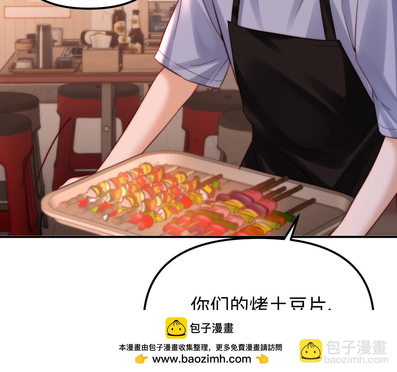 第80话(1/2)-第195话