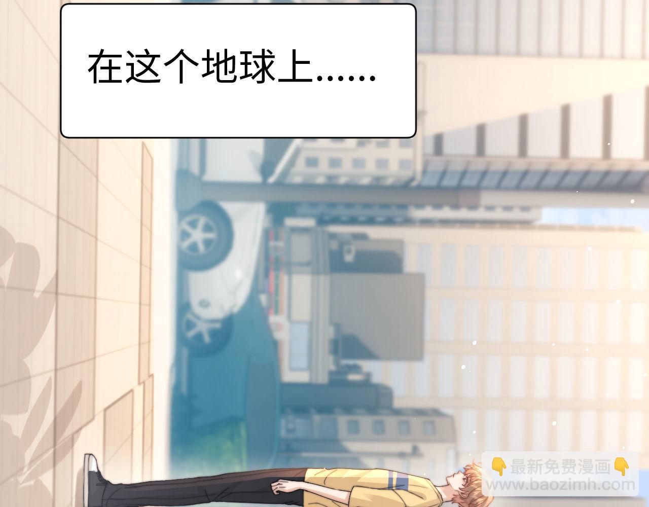 第119话(1/2)-第243话