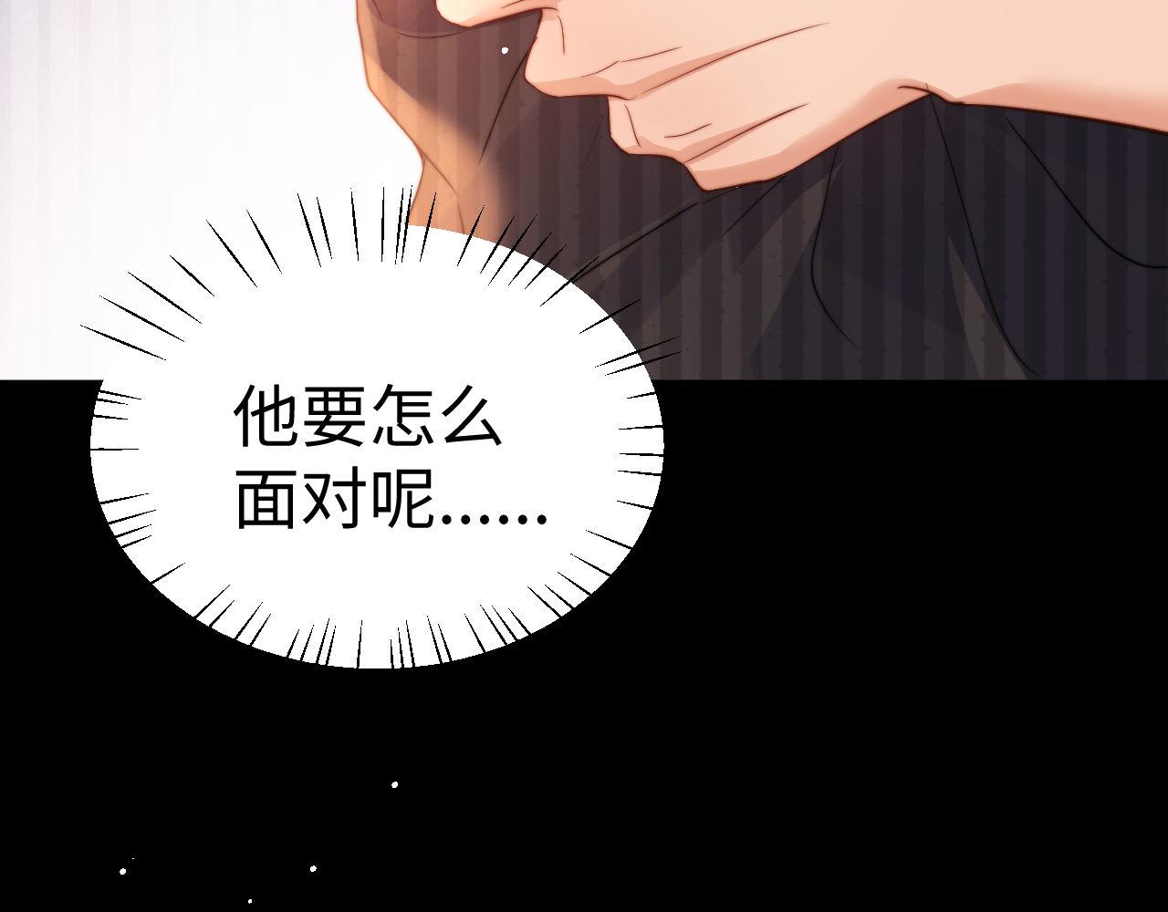 第119话(1/2)-第243话