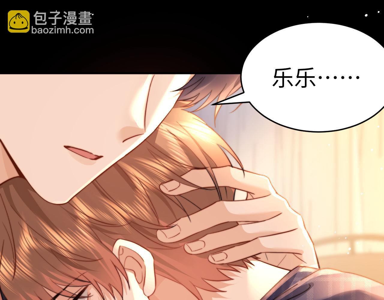 第119话(1/2)-第243话