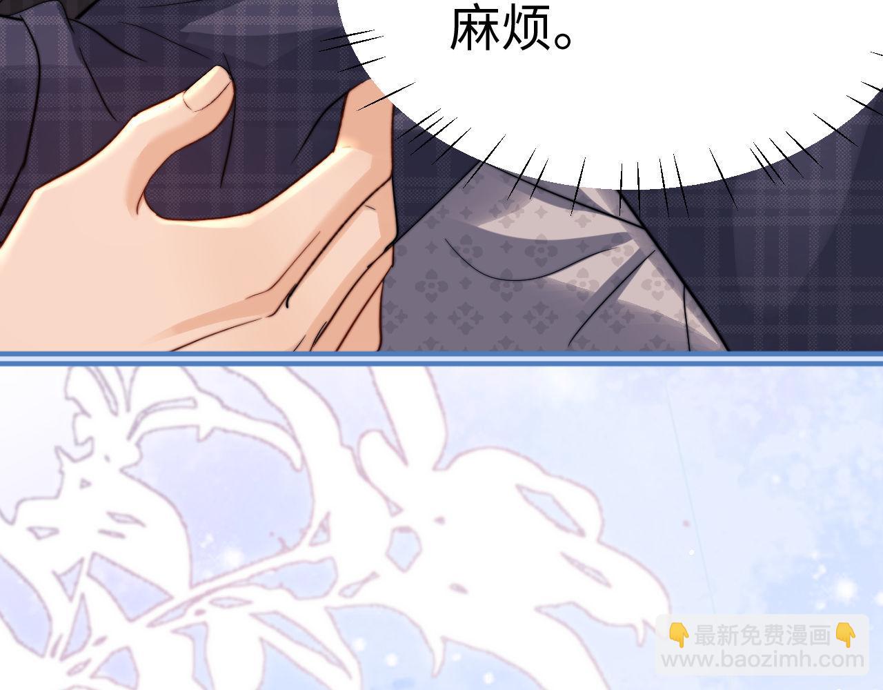 第119话(1/2)-第243话