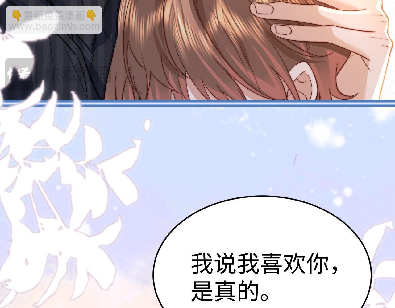 第119话(1/2)-第243话