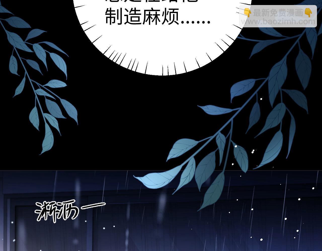 第119话(1/2)-第243话