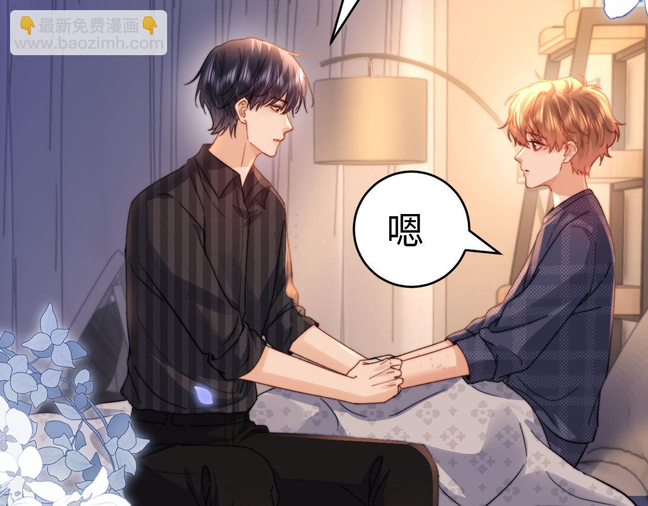 第119话(1/2)-第243话