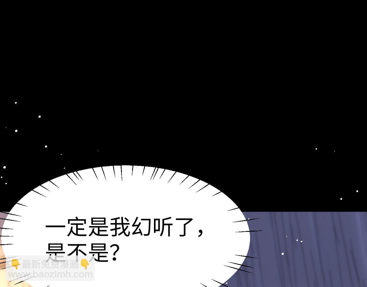 第119话(1/2)-第243话