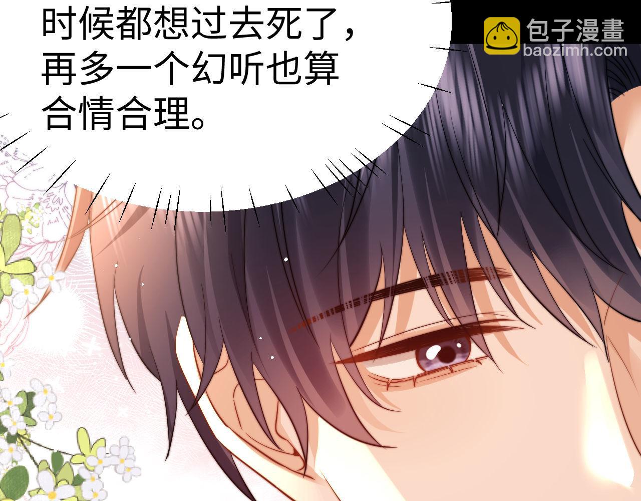 第119话(1/2)-第243话