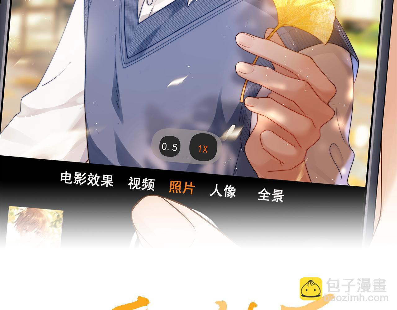 第120话(1/3)-第215话